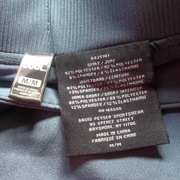 32 Degrees Ladies' Skort - Picture 4 of 6